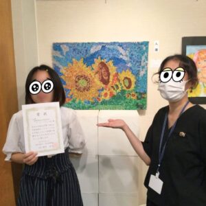 ひまわり展表彰式