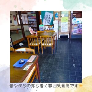 委託販売先『八重食堂』