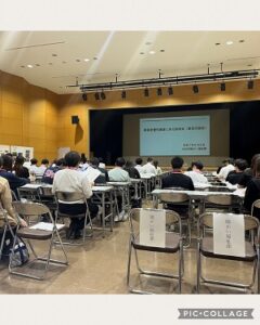 障害者優先調達説明会（意見交換会）