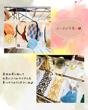 珈琲店HushHush 商品入れ替えのお知らせ２