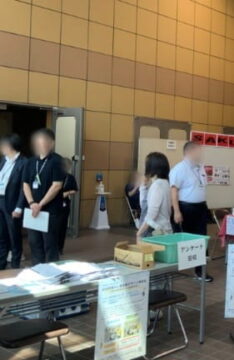 大村市障がい者未来デザイン相談会