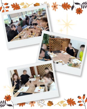 グッド・バランス９周年食事会
